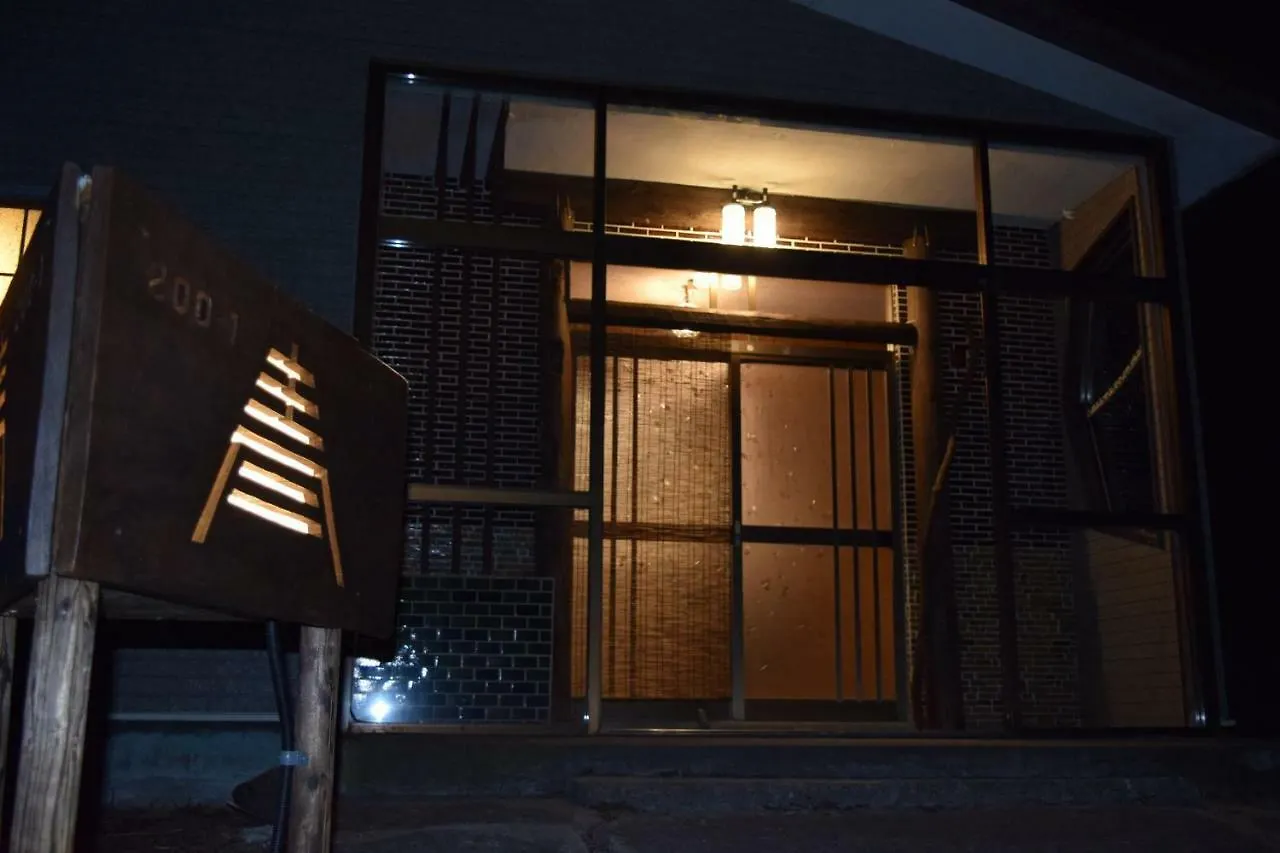 게스트하우스 Blue 200-1 / Vacation Stay 3808 Suttsu 일본